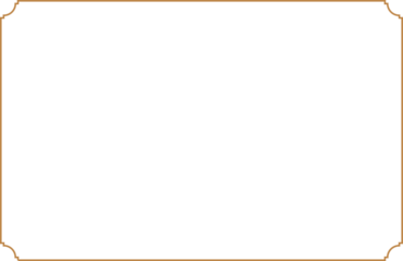 Golden Multiline Certificate Frame with Curved Corner. 3