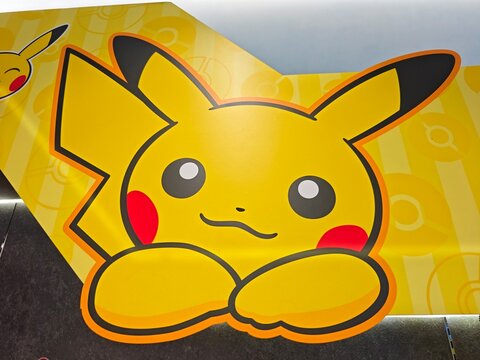 Shanghai,China-August 31st 2025: close-up Pokemon pikachu illustration