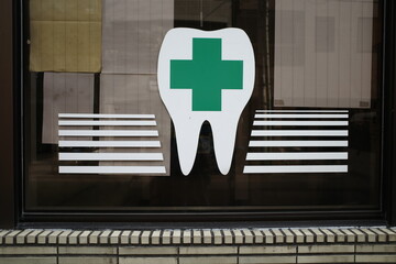 japan, tokyo, travel, kissaten, cafe, traditional, classic, retro, place, interior, deisign