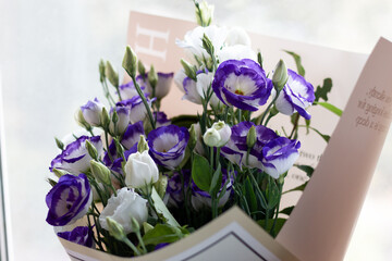 bouquet of purple eustoma flowers