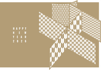 おしゃれシンプルな2026年午年年賀状