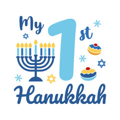 First Hanukkah with menorah. 1st Chanukah design for kids. Jewish holiday print for baby clothes, t-shirt, mug, gifts. Isolated vector illustration in flat style