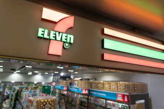 7-Eleven store sign at Hong Kong International Airport