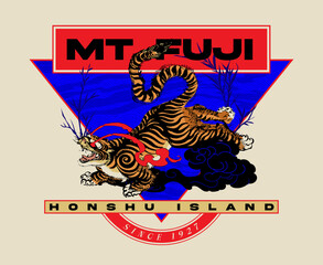 Vector illustration of a Japanese tiger with bold colors and Mount Fuji text. Perfect for streetwear prints, urban fashion, vintage tattoo style, and Asian inspired graphic design for apparel trends
