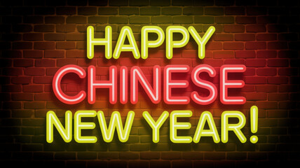 Happy Chinese New Year Neon Sign on Brick Wall