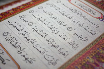 Verses of Surah in the Quran