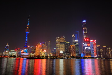 Shanghai Pudong skyscraper, view from The Bund (Waitan) one of the most famous places in Shanghai, China