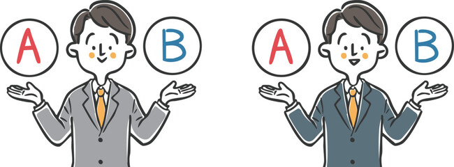 AとBの選択肢　ビジネスマン　上半身　ベクター
