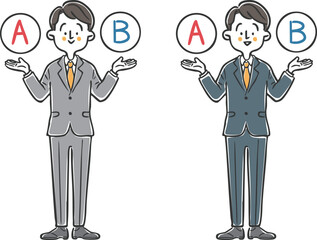 AとBの選択肢　ビジネスマン　全身　ベクター
