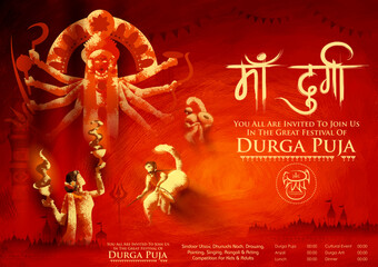 illustration of Goddess in Happy Durga Puja Subh Navratri Indian religious header banner background  with text in Hindi meaning Mother Durga