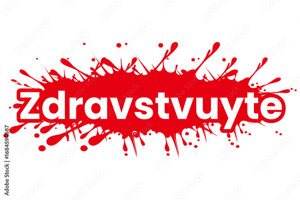 Poster hello vector design template red color
