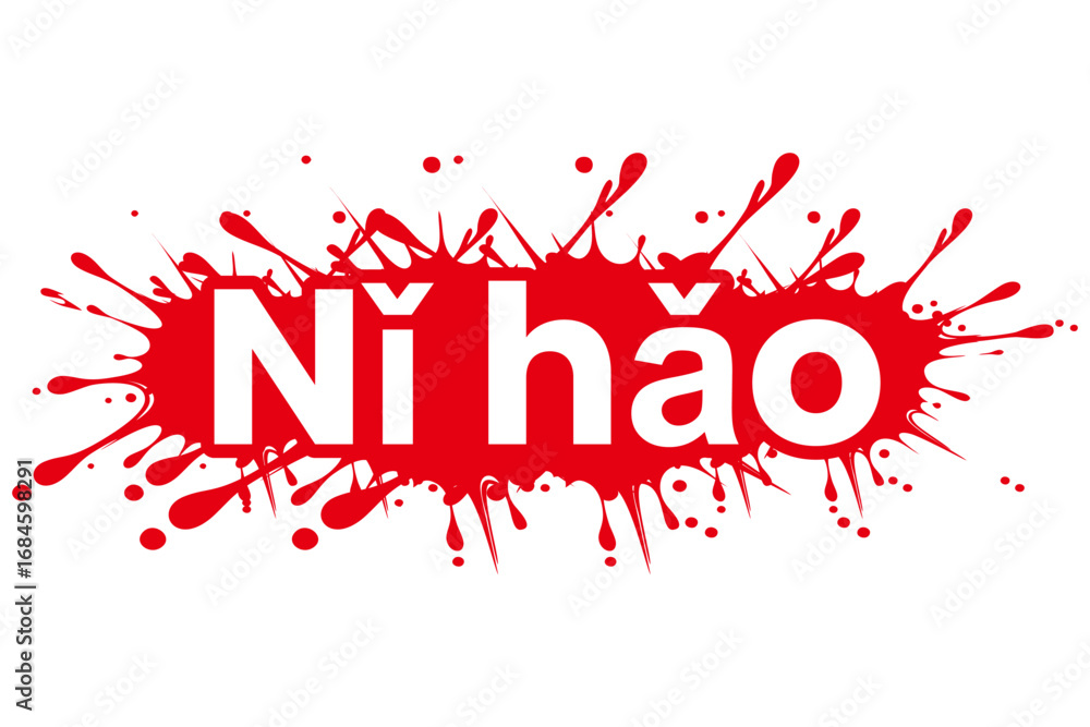 Poster hello vector design template red color