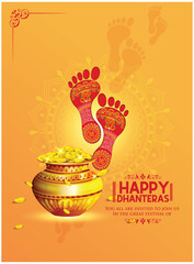 Dhanteras (happy Dhanteras)  festival card with Gold coin in pot golden patterned and red color Background.