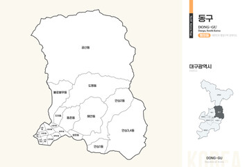 대구광역시 동구 행정구역 윤곽선 지도