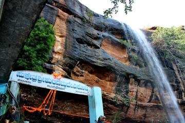 Huligemma Kolla Waterfalls Near BN Jalihal, Bagalkot