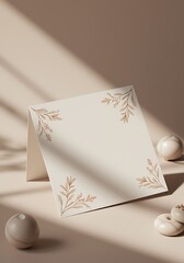 光と影の招待状 柔らかなベージュ