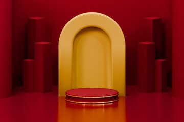 3D Rendering(not AI). Podium pedestal or platform in blank space background minimal, 3d product mockup, Product presentation, 3d rendering geometric shape design.
