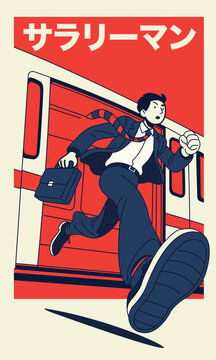 Illustration of a Japanese salaryman stepping out from a train with briefcase in hand, symbolizing urban commute and modern work culture in vector style. Japanese translation meaning Salaryman