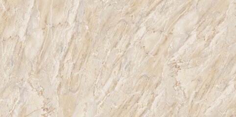 Textured Beige Natural Stone Surface with Linear Veining Patterns	