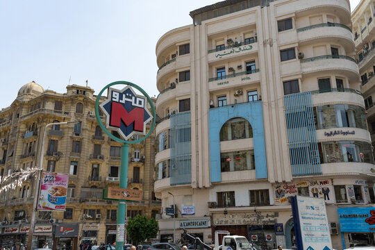 
Gamal Ahabd Al Naser Metro Station in the busy Downtown district of the Egyptian capital, Cairo, Egypt.
