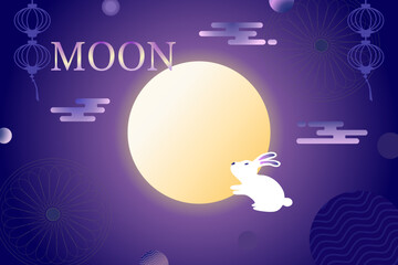 Vector - Beautiful 	image of happy mid autumn background. Mooncake festival. Chinese, Taiwan. 