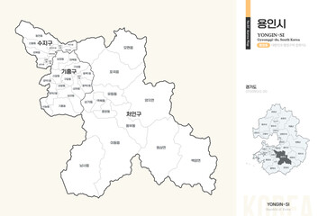 경기도 용인시 행정동 윤곽선 지도