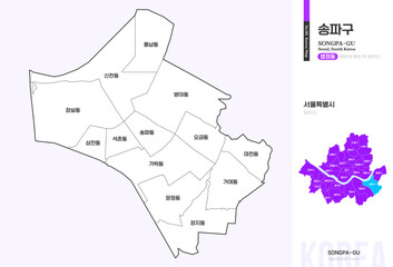 서울특별시 송파구 법정동 윤곽선 지도