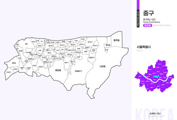 Obraz premium 서울특별시 중구 법정동 윤곽선 지도