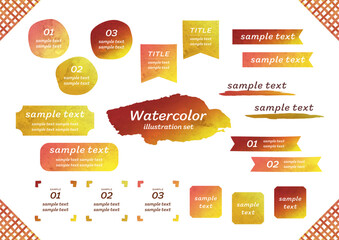 水彩のフレーム背景イラストセット（秋・赤・オレンジ・黄色・緑）