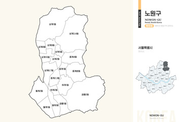 서울특별시 노원구 행정동 윤곽선 지도