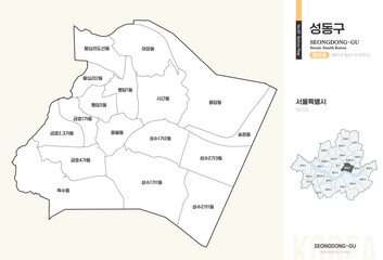 서울특별시 성동구 행정동 윤곽선 지도