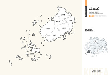 전라남도 진도군 행정동 윤곽선 지도