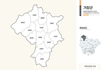 Obraz premium 경상남도 거창군 행정동 윤곽선 지도
