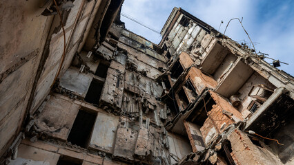 ruined street and destroyed houses the city Kiev war in Ukraine