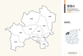 Obraz premium 경상북도 문경시 행정동 윤곽선 지도