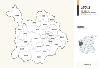 경상북도 상주시 행정동 윤곽선 지도