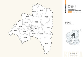 Obraz premium 경상북도 안동시 행정동 윤곽선 지도