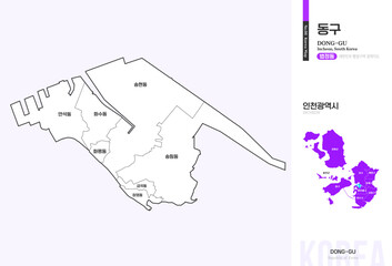 인천광역시 동구 법정동 윤곽선 지도