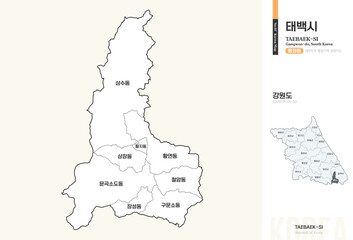 강원도 태백시 행정동 윤곽선 지도