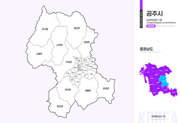 충청남도 공주시 법정동 윤곽선 지도