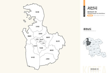 충청남도 서산시 행정동 윤곽선 지도
