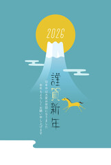 年賀状2026　午年