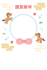 馬が遊ぶフォトフレーム年賀状　午年　2026　縦　かわいい　イラスト