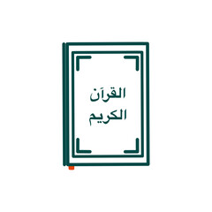 Qur'an closed book icon – Minimalist Muslim daily life icon