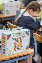 Russia. Saint Petersburg. Schoolchildren gift sets with the greeting school inscription.
