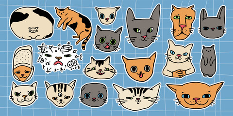Set of silly meme cat faces. Cute and funny domestic animals cats muzzles stickers. Kitten pet heads portraits. Ridiculous feline icons. For advertising, posters, prints, clothing, social media, child