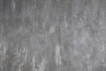 Grey textured concrete wall background