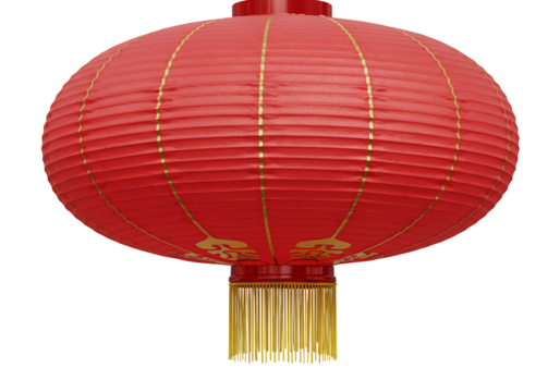 Red lantern with gold accents festive decoration hanging ornament asian style