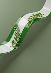 緑の軌跡