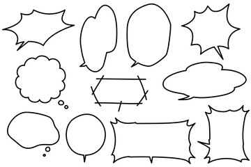 モノクロの色々な吹き出しセット しっぽ付き 漫画 コミック 素材